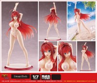 High School DxD Hero: Rias Gremory Bikini Style 1/7 Scale PVC Statue High School DxD Hero: Rias Gremory Bikini Style 1/7 Scale PVC Statue