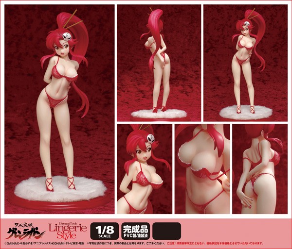 Tengen Toppa Gurren Lagann: Yoko Lingerie Style 1/8 PVC Statue