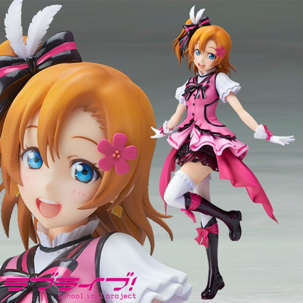 Love Live! Honoka Kousaka Birthday Figure 1/8 Scale PVC Statue