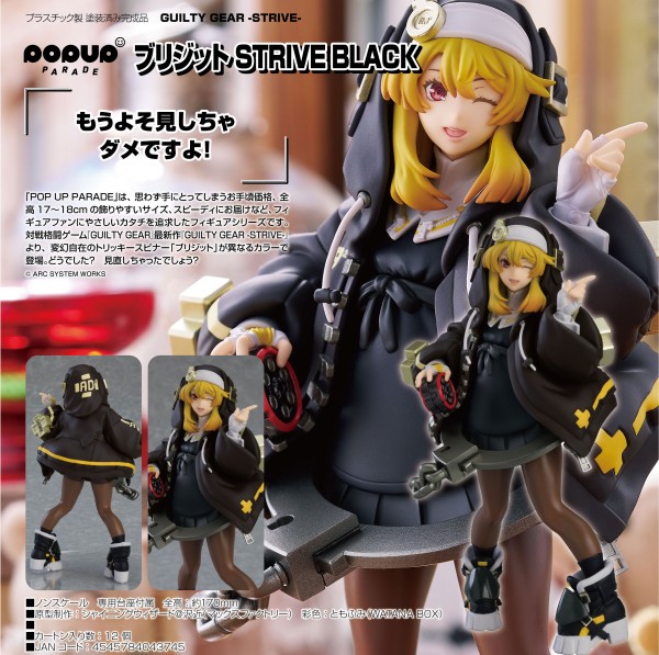 Guilty Gear Strive: Pop Up Parade Bridget Strive Black non Scale PVC Statue