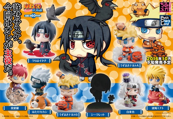 Naruto Shippuden: Petit Chara Kuchiyose 2 Sammelfiguren Sortiment