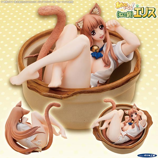 Asobi ni Ikuyo!: Neko-nabe Eris: 1/6 Scale PVC Statue