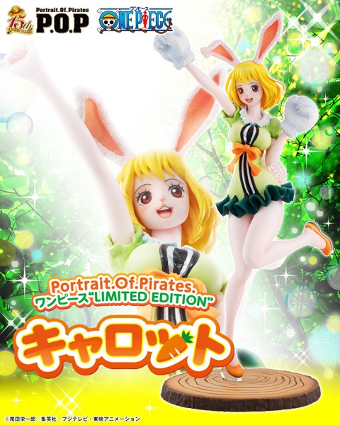 One Piece: Excellent Model P.O.P Carrot Limited Edition 1/8 Scale PVC Statue