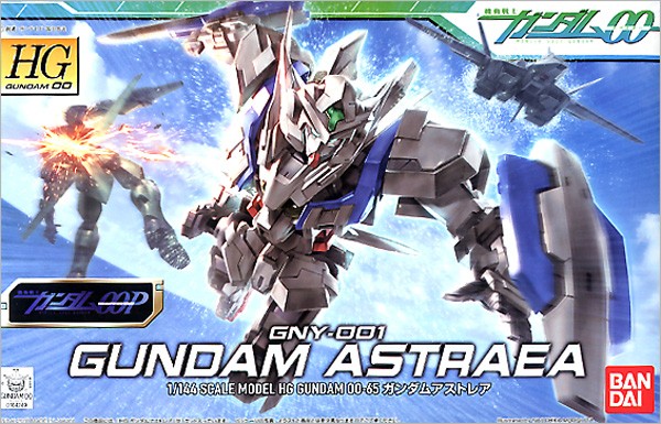 Gundam 00 - HG Gundam Astraea 1/144