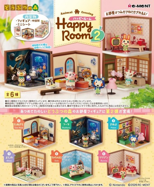 Animal Crossing: Happy Room Display 2 Box 6 pcs