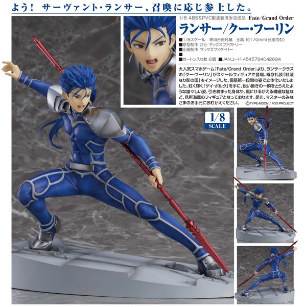 Fate/Grand Order:Lancer/Cu Chulainn 1/8 Scale PVC Statue