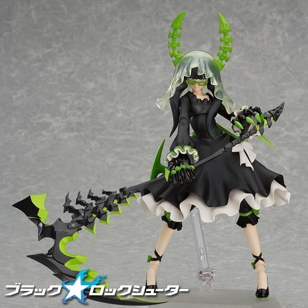 Black Rock Shooter Dead Master TV ANIMATION ver. - Figma