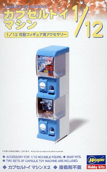 Capsule Toy Machine 1/12 Model-Kit