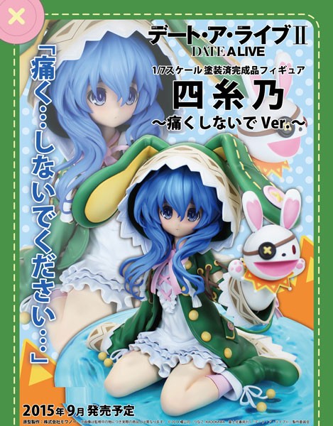 Date A Live: Yoshino Don't hurt me Ver. 1/7 PVC Statue