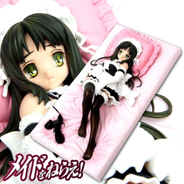 He is my Master: Anna Kurauchi Premium Maid Figure - B