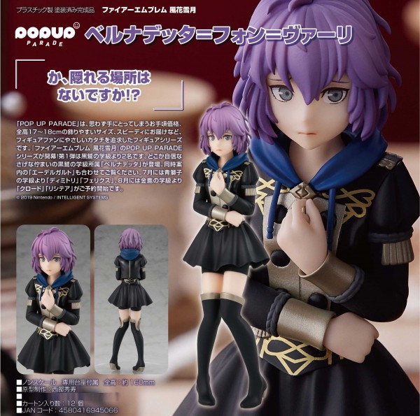 Fire Emblem Three Houses: Pop up Parade Bernadetta von Varley non Scale PVC Statue