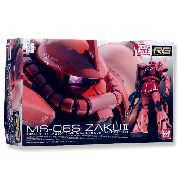 Gundam - RG MS-06S Zaku II Char Aznable Custom Model 1/144