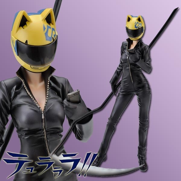 Durarara!!: Celty Sturluson 1/8 Scale PVC Statue