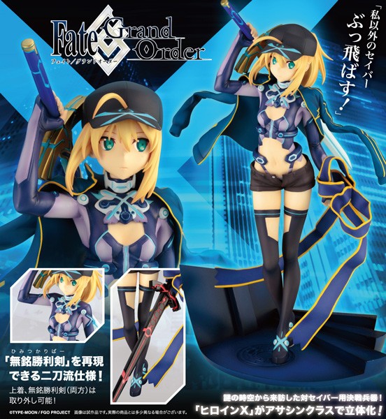 Fate/Grand Order: Assassin/Mysterious Heroine X 1/7 Scale PVC Statue