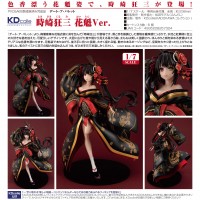 Date A Live: Kurumi Tokisaki Oiran Ver. 1/7 Scale PVC Statue Date A Live: Kurumi Tokisaki Oiran Ver. 1/7 Scale PVC Statue