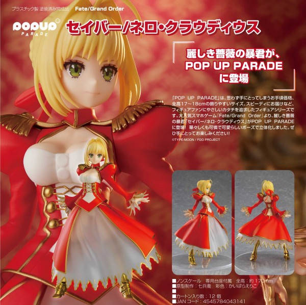 Fate/Grand Order: Pop Up Parade Saber/Nero Claudius non Scale Scale PVC Statue