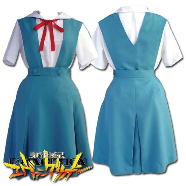 Neon Genesis Evangelion: Cosplay Costume Rei/Asuka school uniform