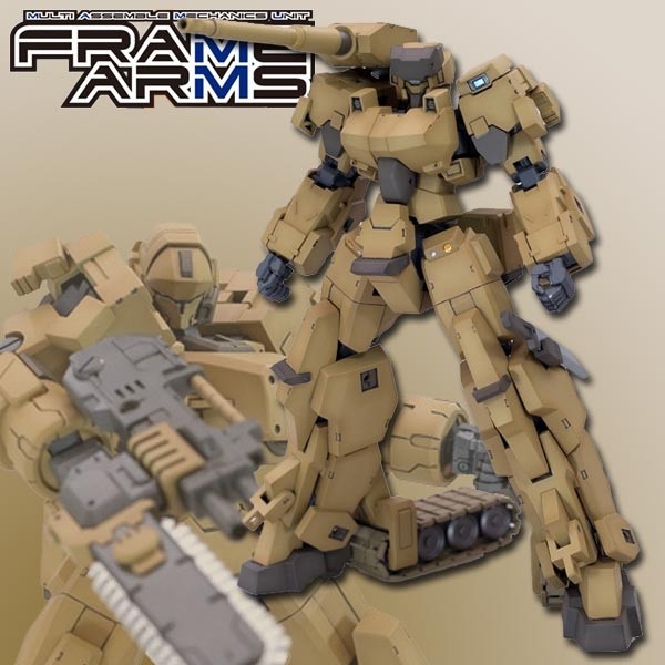 Frame Arms - Type 32 Zennrai 1/100 Model-Kit