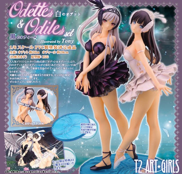 T2 Art Girls -White Odette & Black Odile 1/6 Scale PVC Statue