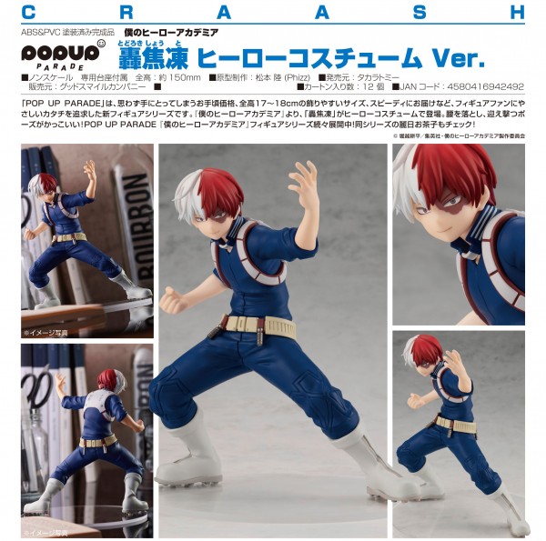 My Hero Academia: Pop up Parade Shoto Todoroki Hero Costume Ver. non Scale PVC Statue