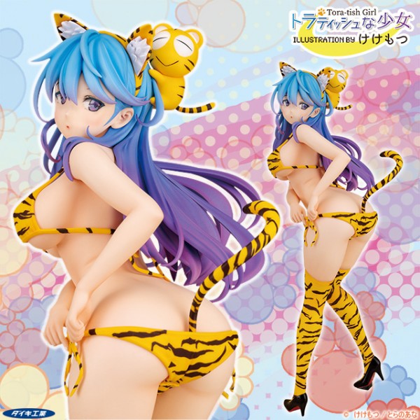 Original Character: Tiger Tissue Shoujo Illustration by Kekemotsu 1/5 Scale PVC Statue