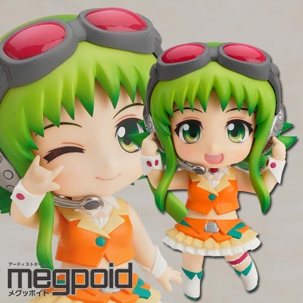 Megpoid: GUMI Nendoroid