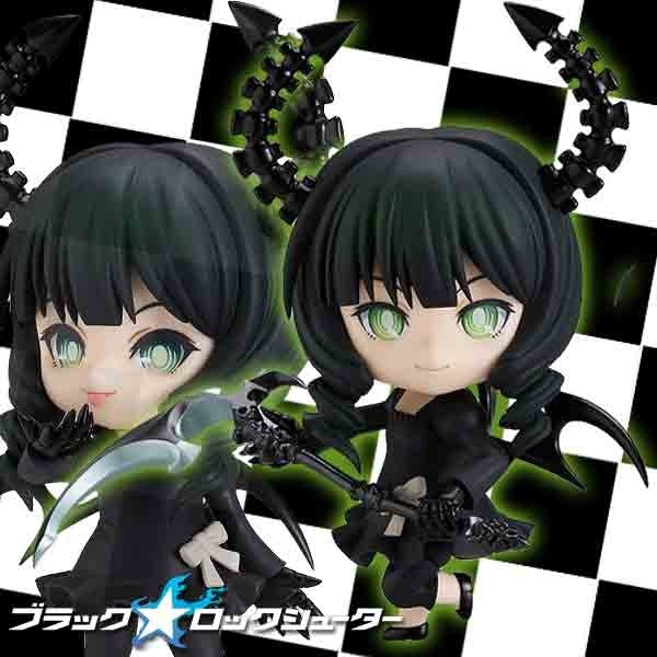 Black Rock Shooter: Dead Master - Nendoroid