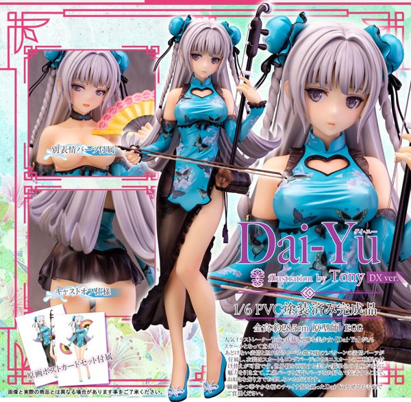 Original Character: Dai-Yu by Tony Dx Ver. 1/6 Scale PVC Statue