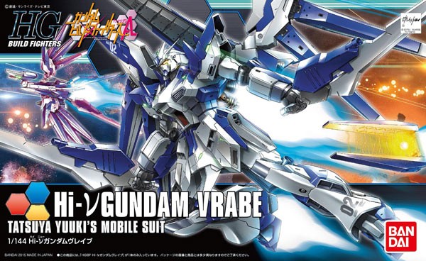 Gundam Built Fighter - HGBF Hi-Nu Gundam Vrabe 1/144