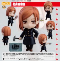 Jujutsu Kaisen: Nobara Kugisaki - Nendoroid Jujutsu Kaisen: Nobara Kugisaki - Nendoroid
