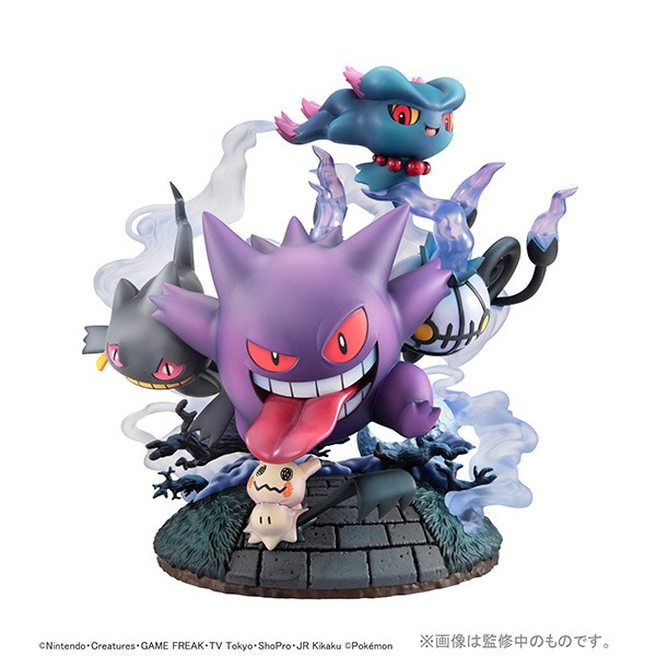 Pokémon: G.E.M.EX Series Ghost Type Gathering non Scale PVC Statue