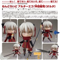 Fate/Grand Order: Alter Ego/Passionlip - Nendoroid Fate/Grand Order: Alter Ego/Passionlip - Nendoroid