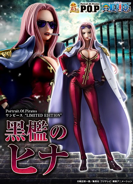 One Piece Excellent Model P O P Hina 1 8 Scale Pvc Statue Yorokonde De Ihr Online Shop Fur Original Anime Figuren Und Modellbausatze Aus Japan