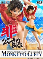 One Piece: P.O.P. Monkey D. Ruffy I.R.O. 1/8 Scale PVC Statue One Piece: P.O.P. Monkey D. Ruffy I.R.O. 1/8 Scale PVC Statue