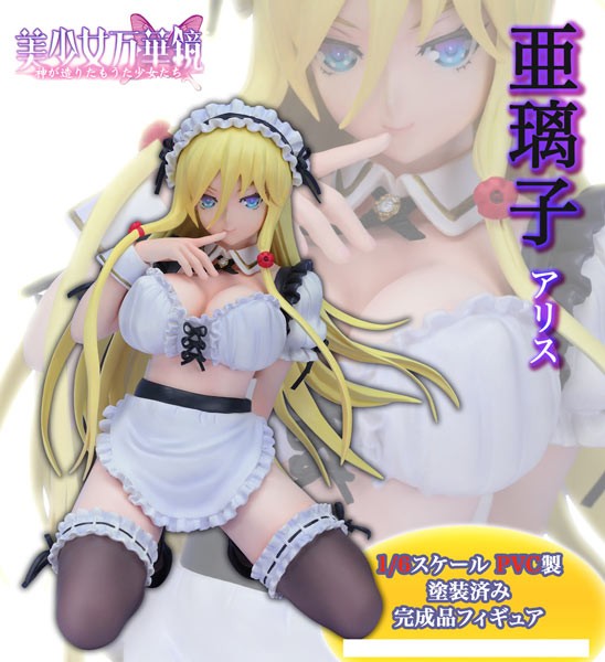 Bishoujo Mangekyou: Alice 1/6 Scale PVC Statue