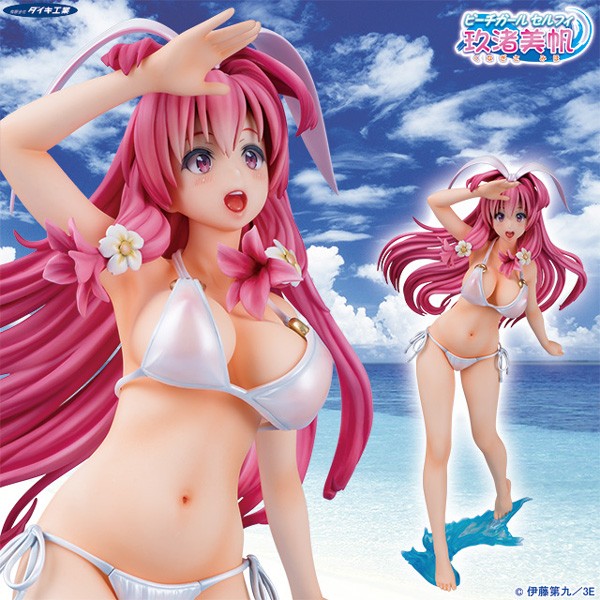 Comic Anthurium: Beach Girl Selfie Miho Kunagisa 1/5.5 Scale PVC Statue