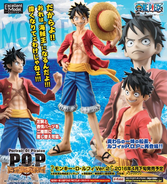 One Piece: P.O.P. Ruffy Sailing Again Version II 1/8 Scale PVC Statue