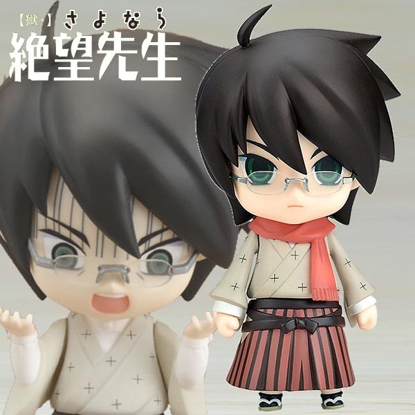 Sayonara Zetsubo Sensei - Nendoroid Nozomu Itoshiki 1.5