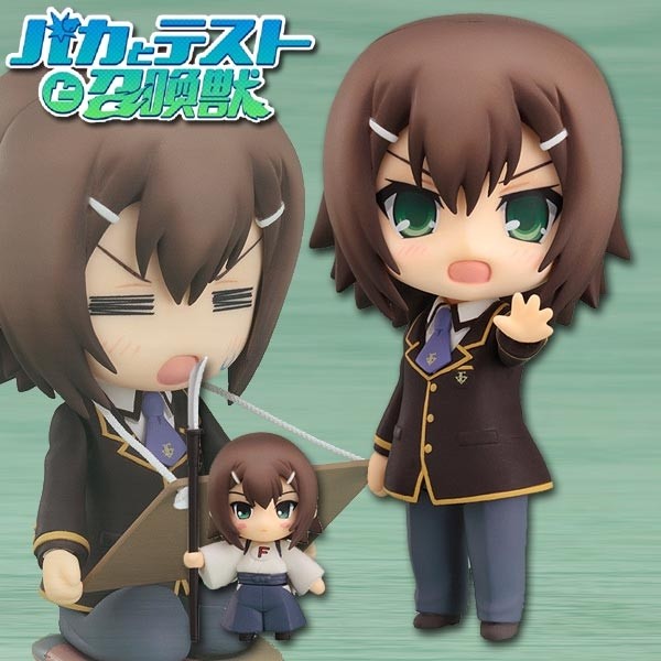 Baka to Test to Shoukanju: Nendoroid Hideyoshi Kinoshita