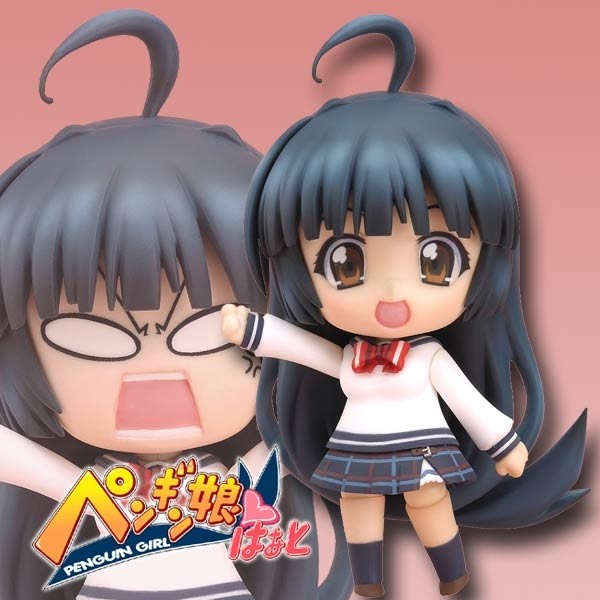 Penguin Musume Heart - Nendoroid Sakura Nankyoku