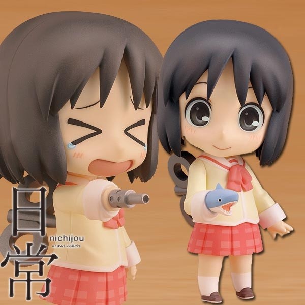 Nichijou: Nano Shinonome - Nendoroid