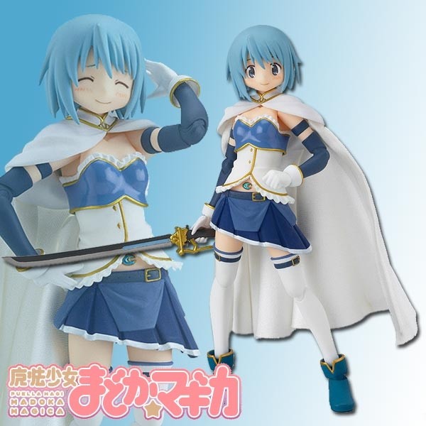 Puella Magi Madoka Magica: Sayaka Miki - Figma