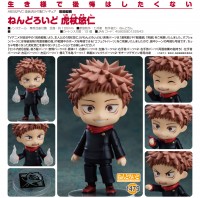 Jujutsu Kaisen: Yuji Itadori - Nendoroid Jujutsu Kaisen: Yuji Itadori - Nendoroid