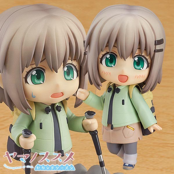 Yama no Susume: Aoi Yukimura - Nendoroid