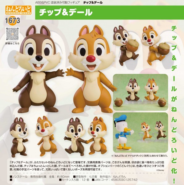 Chip 'n' Dale - Nendoroid