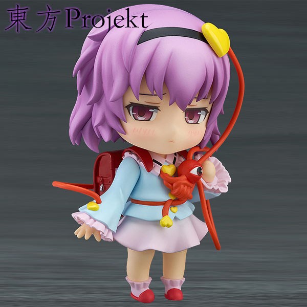 Touhou Projekt: Satori Komeiji Nendoroid