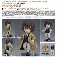 Bungo Stray Dogs: Osamu Dazai - Nendoroid Doll Bungo Stray Dogs: Osamu Dazai - Nendoroid Doll