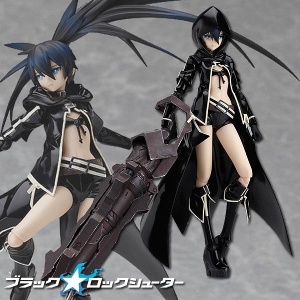 Black Rock Shooter: TV ANIMATION ver. - Figma