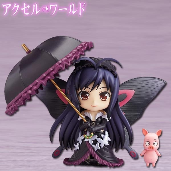 Accel World: Kuroyukihime - Nendoroid