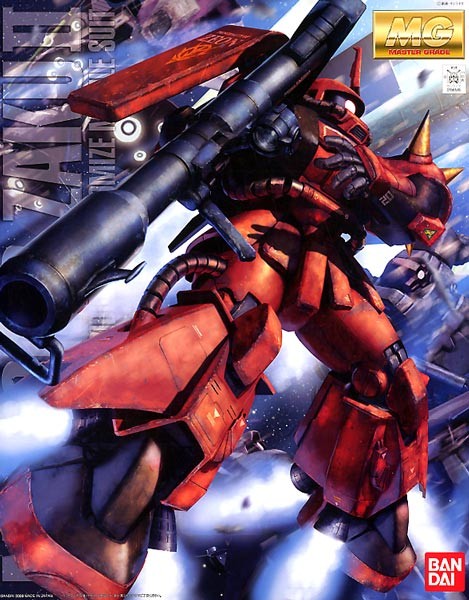 Gundam M.S.V. - MS-06R-2 Zaku II Johnny Ridden Custom Ver. 2.0 Model 1/100